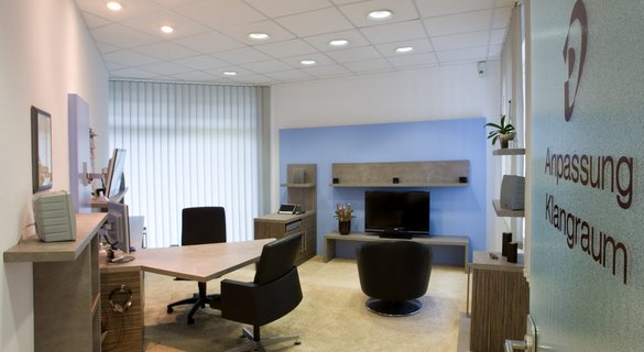 Hesselbach Hörakustik